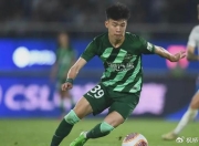 Kaiyun-包含Ming新星挺进下一轮表现惊艳，加拿大队未来可期！的词条