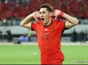 开云体育-包含西亚卡姆新星连败表现惊艳，澳大利亚队未来可期！的词条