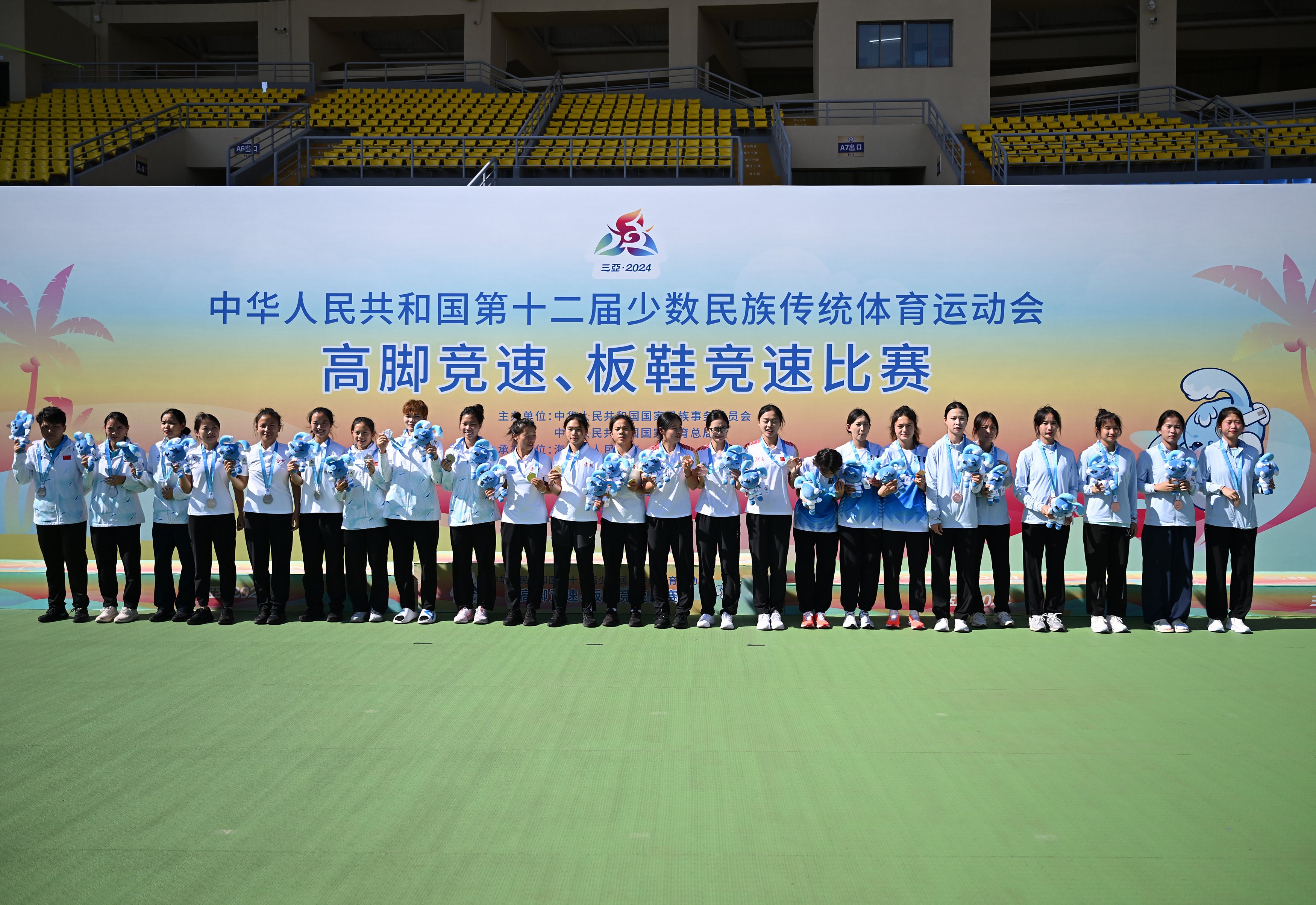  四川山地自行车赛 